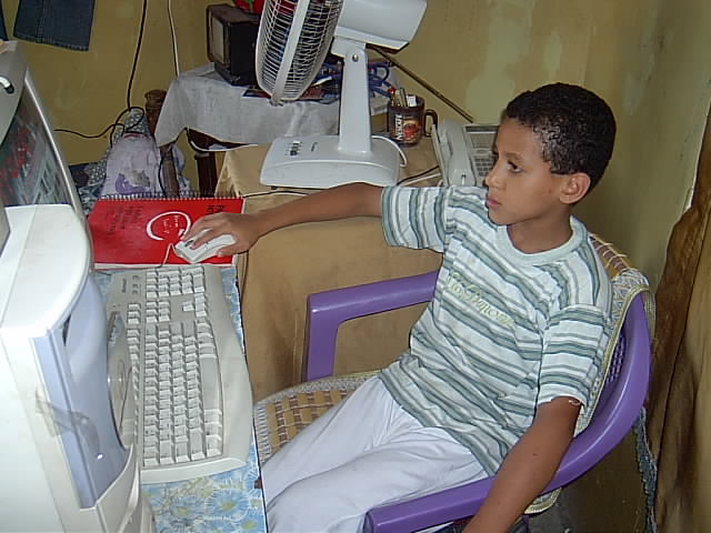 Young me on the family computer